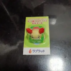 けんけつちゃん 献血 記念品 カップ麺フタおきにもなるマスコットのサムネイル