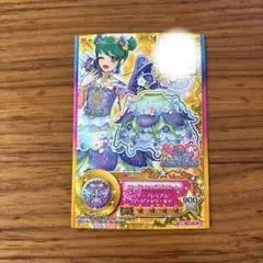 2026年最新】鈴原希実 pe+の人気アイテム - メルカリ
