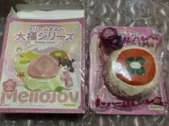 mellojoy大福　柿　かき　もちもちもち