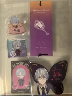 Item thumbnail for item caf0cd6c-c513-4d52-862c-9852e9744da6