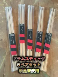 Item thumbnail for item 7db18f30-7e6d-4ceb-adf4-81fa6ba68c70