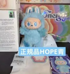 ASCE18(出品者様へブロフ確認願い) LABUBU 2個セット 2025年最新】Pop mart labubuの人気アイテム - メルカリ