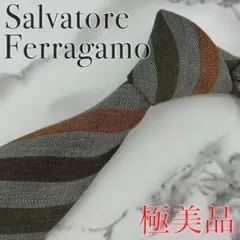 【極美品】Salvatore Ferragamo（フェラガモ） ストライプ