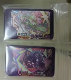 ポケモンフレンダ BT1弾 サーナイト モモワロウ セット売り