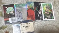 2026年最新】御子柴賢太の人気アイテム - メルカリ