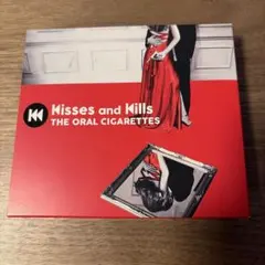 2026年最新】the oral cigarettes アルバムの人気アイテム - メルカリ