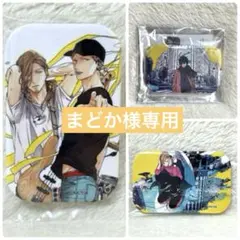 【まどか様専用】ギヴン タワレコ　トレーディングスクエア缶バッジ 3点セット