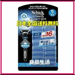 Item thumbnail for item 86af2607-d3cc-4aab-8b35-f9d52e8f2d07