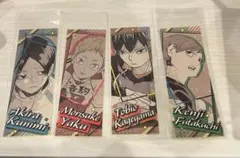 ハイキュー　原作ステッカーセット　国見　夜久　影山　国見