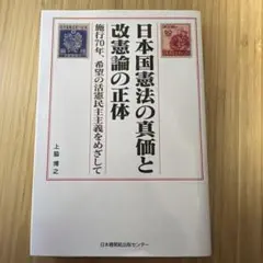 Item thumbnail for item 8bac2187-7378-4443-8c70-d49202f670b2