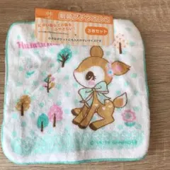 Item thumbnail for item 02615619-cef5-4a94-aab2-3367e6a04703