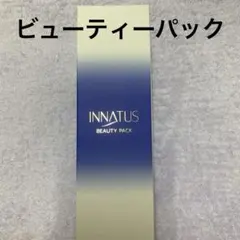 2025年最新】イナータスの人気アイテム - メルカリ