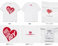 ハートフルボーイズ Tシャツ L 白 ハートロゴ FIGHTBOY ストリート