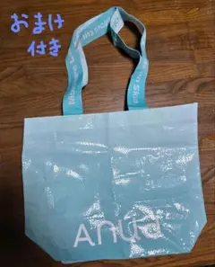 2026年最新】anu ノベルティの人気アイテム - メルカリ