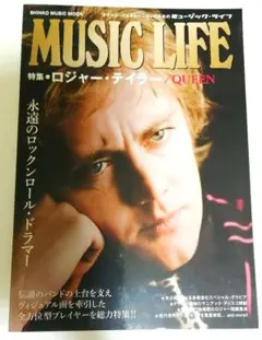 L⇔R live at Budokan"Let Me Roll it! tour 1996" [DVD] lok26k6 L⇔R 武道館ライブDVD 1996年、初登場！全盛期