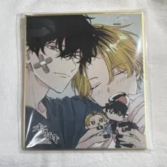 2025年最新】ギヴン展 色紙の人気アイテム - メルカリ