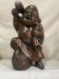 木彫り 大黒天 置物 縁起物