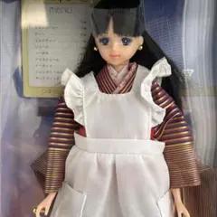 Item thumbnail for item 48b70420-bba8-4ce6-b442-53006740f603