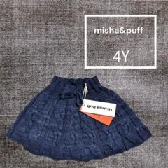 Misha and Puff サークルスカート 3-4y - メルカリ