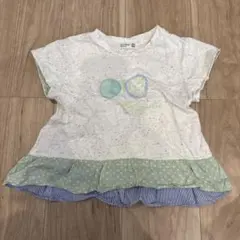 Item thumbnail for item b9cb43de-f457-447f-bf5e-4c5e0392b825