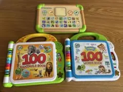 LeapFrog 100 Animals & Words Book 等3点セット