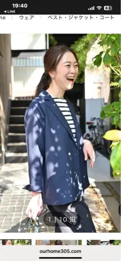 Item thumbnail for item a4826969-17d4-42dd-98b8-6b7284fe880a