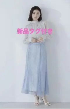【新品】ナチュラルビューティーベーシック スカート