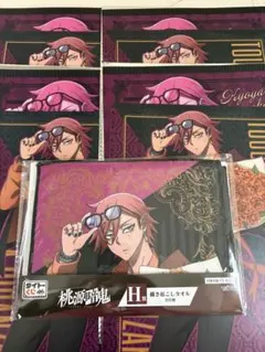 桃源暗鬼 タイトーくじ H賞 描き起こしタオル 2枚セット - メルカリ