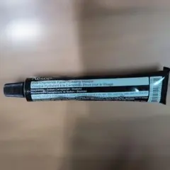 Aesop ヘアースカルプ モイスチャー マスク 120mL - メルカリ