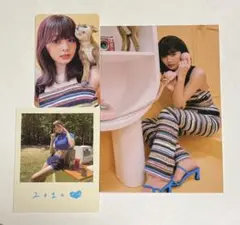 TWICE ツウィトレカ BETWEEN