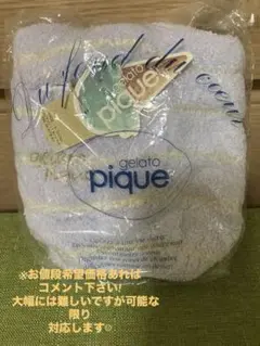 Item thumbnail for item f0633325-4517-4bab-aa19-f27c8cb44f5d