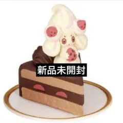 ポケモン yummy スイーツマスコット chocolate マホイップ