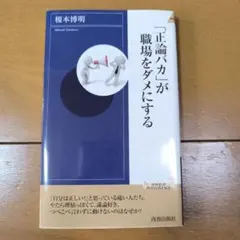 Item thumbnail for item fd18bbdd-aab5-481a-8888-926c300381b1