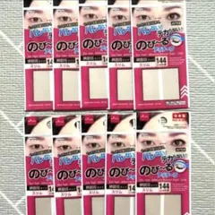 Item thumbnail for item 56a9de4e-cd87-4a49-857f-2f3d79ea61ec