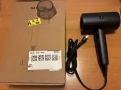 SHARP プラズマクラスタードライヤー IB-P801-B 新品未開封未使用品