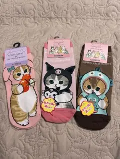 mofusand Sanrio characters 靴下 3点セット