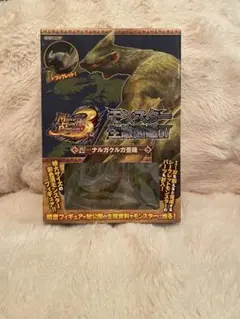 モンスターハンター3 生態図鑑Ⅳ ナルガクルガ亜種 フィギュア