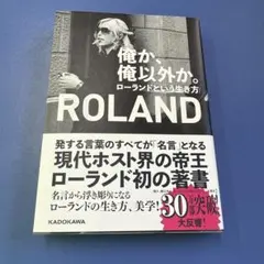 Item thumbnail for item 7e40b96b-0362-4f11-a7a7-5b3a163df780