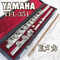 フルート本体 赤い装飾付き 管楽器/フルート・ピッコロ/フルート｜三木楽器公式通販サイト