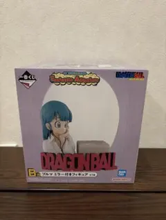 ドラゴンボール 一番くじ　B賞 ブルマミラー付きフィギュア