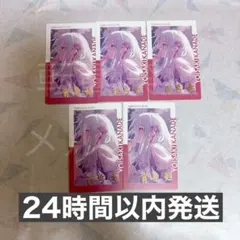 プロセカ エピカ 26c 奏 特訓後 箔押し 5枚 余花にみとれて まとめ売り