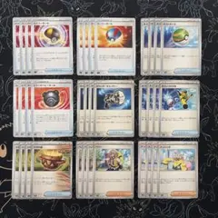 2026年最新】ポケモンカードエクストラデッキの人気アイテム - メルカリ