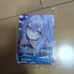 ホロライブ ホロカ フワワ・アビスガード Debut プロモ 極稀 - メルカリ