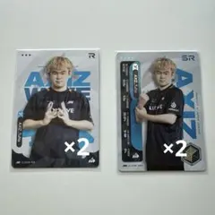 2025年最新】第五人格 ijlの人気アイテム - メルカリ