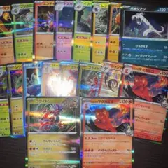 s*i様 ポケモンカード 18枚セット　まとめ売り　キラ　R ポケカ　レアカード