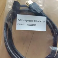 AVC 1.4高速度HDMIケーブル 1.5m