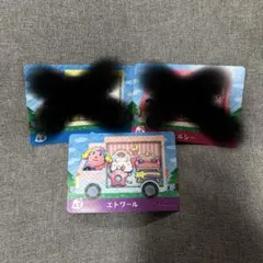 あつ森amiiboサンリオ エトワール1枚のみ