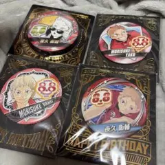 夜久衛輔　バースデイ缶バッジ