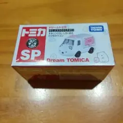 2026年最新】トミカ ドリームトミカ すみっコぐらしの人気アイテム