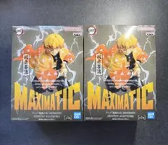 鬼滅の刃 MAXIMATIC 我妻善逸 フィギュア 2個セット